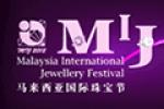 نمایشگاه طلا و جواهرات مالزی