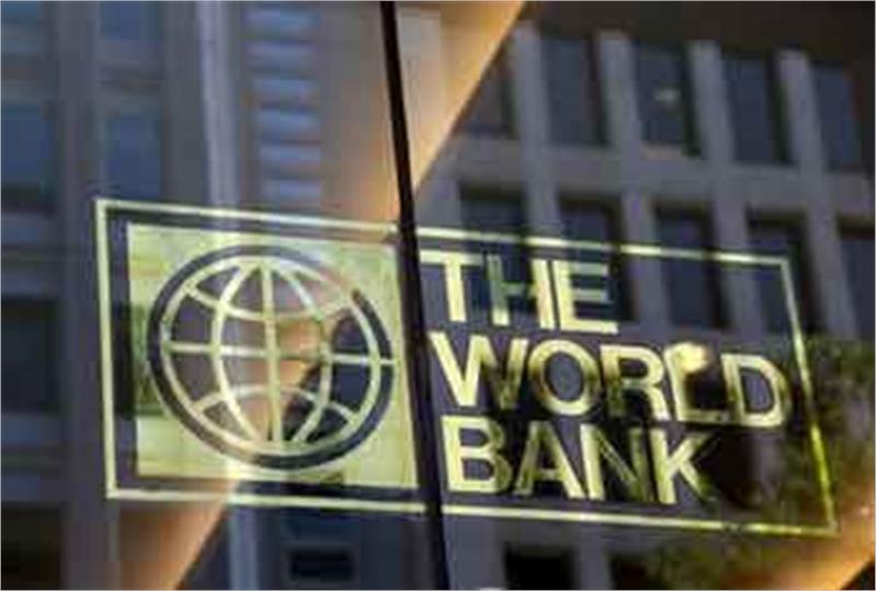 بانک جهانی از افزایش مازاد تجاری ایران گزارش داد