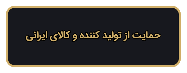 فرودگاه پیام