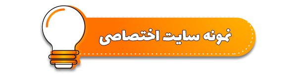 بازارگاه ساختمان