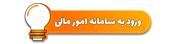 بازارگاه ساختمان