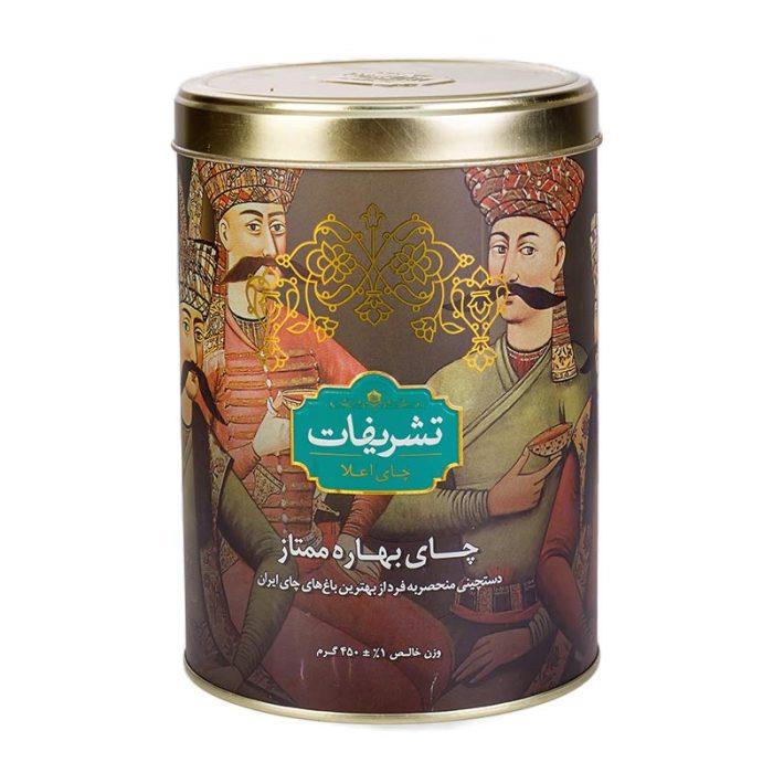 چای بهاره ۴۵۰ گرمی قوطی فلزی تشریفات