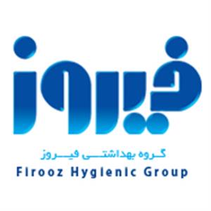 گروه بهداشتی فیروز