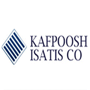 شرکت کف پوش ایساتیس