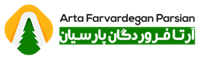 آرتافروردگان‌پارسیان