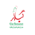 رستوران گیلار نیاوران