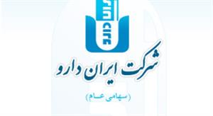 ایران دارو