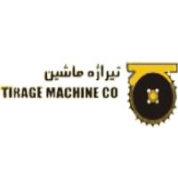 تیراژه ماشین