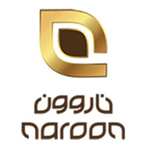 موسسه حقوقی نارون