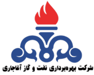 شرکت بهره برداری نفت و گاز آغاجاری