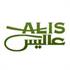 گروه تولیدی عالیس