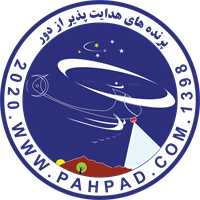 موسسه پهپاد