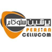 پرشین سلوکام قشم