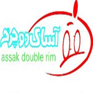 آساک دوچرخه
