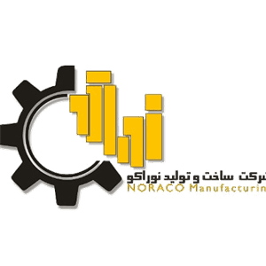 شرکت ساخت و تولید نوراکو