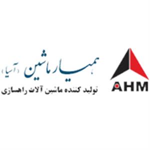 همیار ماشین