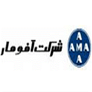 شرکت آفومار