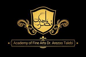 سالن زیبایی قصر ماهگون