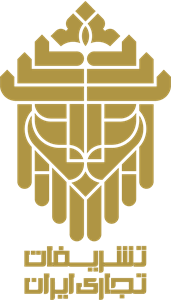 CIP فرودگاه کیش