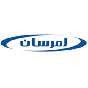 شرکت صنایع امرسان