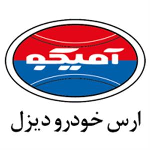 گروه صنعتی آمیکو