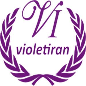 ویولت ایران