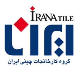 کاشی ایرانا