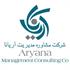 مشاوره مدیریت آریانا