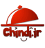 چیندی