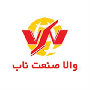 والاصنعت ناب