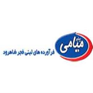 شرکت لبنیات میامی