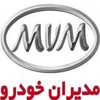 صنایع خودروسازی مدیران