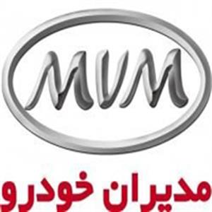 صنایع خودروسازی مدیران