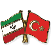 پنجمین همایش ایران و ترکیه