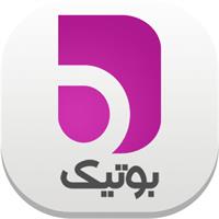 بوتیک جستجوگر لباس