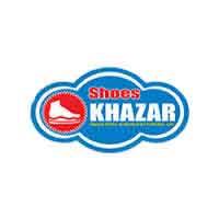 گروه تولیدی کفش خزر