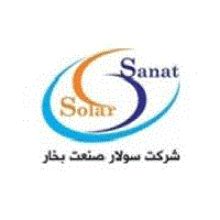 شرکت سولار صنعت بخار