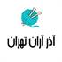 آذر آران تهران