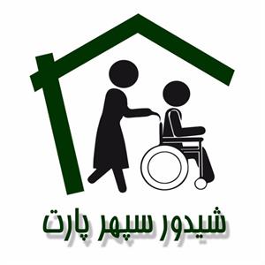 شیدور سپهر پارت