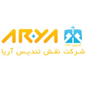 نقش تندیس آریا