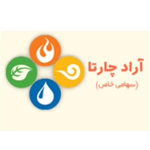 شرکت آرادچارتا