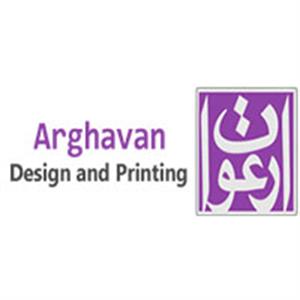 شرکت خدمات تبلیغاتی ارغوان