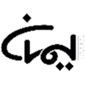 مهندسان مشاور لیمان