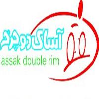 آساک دوچرخه