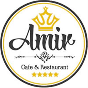 کافه رستوران امیر