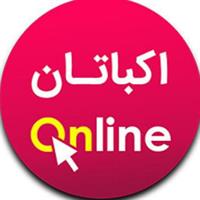 اکباتان آنلاین