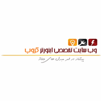 شرکت برق و صنعت تیکوا نیرو