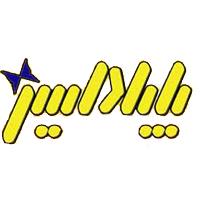 شرکت تولیدی پوشاک زنانه پارادایس