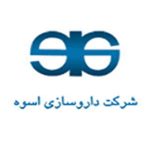 شرکت داروسازی اسوه