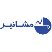 شرکت خدمات مهندسی برق